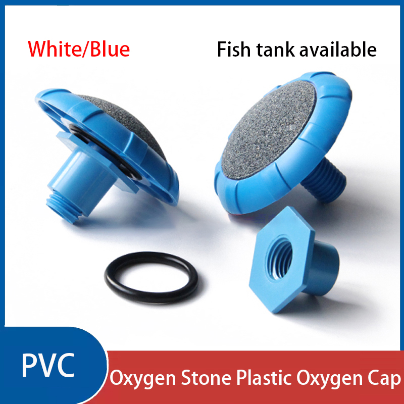 Aquarium Sand White - 1pc PVC White/Blue Oxygen-enhancing Sand Head