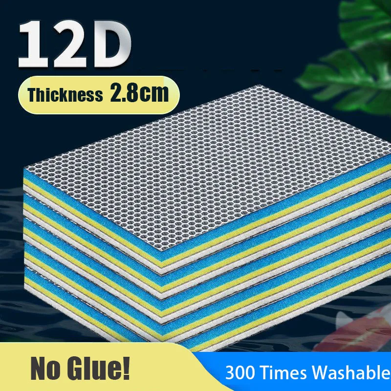 Planted Aquarium Media - 12D 12-layers Aquarium Filter Sponge Bio