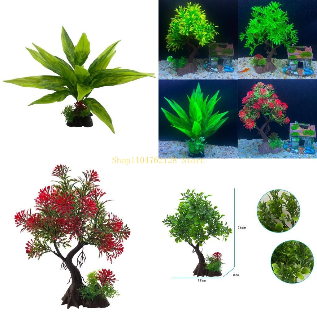 Aquarium Plant Decor Artificia - Aquarium Plants For Sale ulasan dan harga