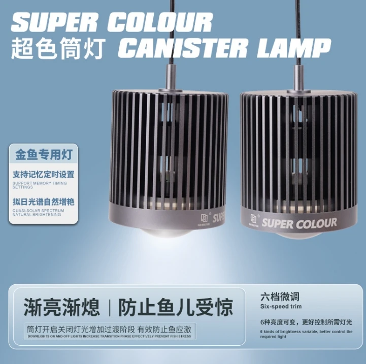 MAYIN LED Super Color 3D Hot S - Aquarium Plants For Sale ulasan dan harga