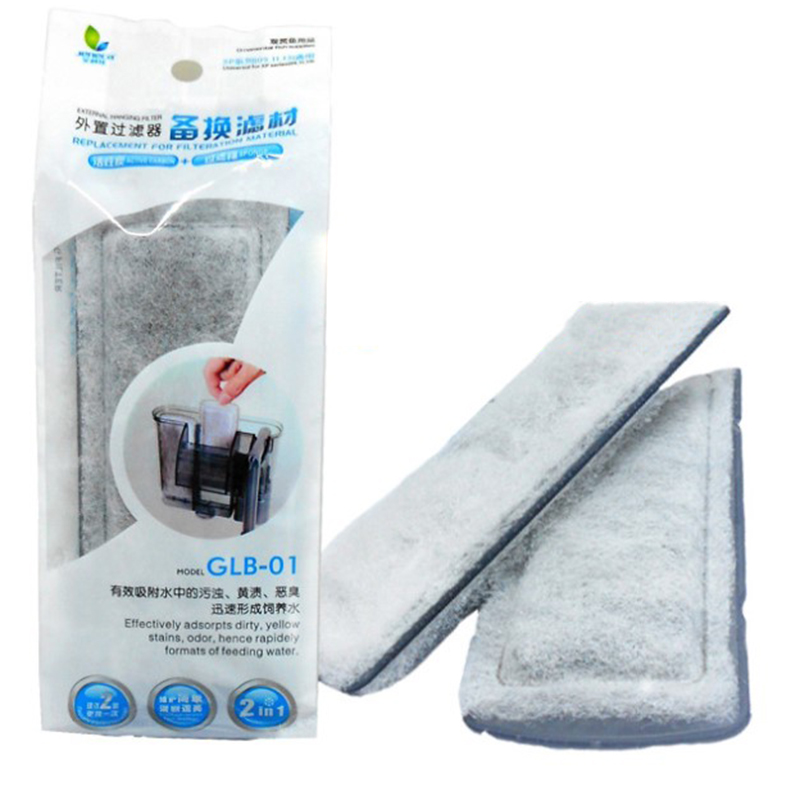 2pc Aquarium Filter Tank Filtr - Planted Aquarium Media ulasan dan harga