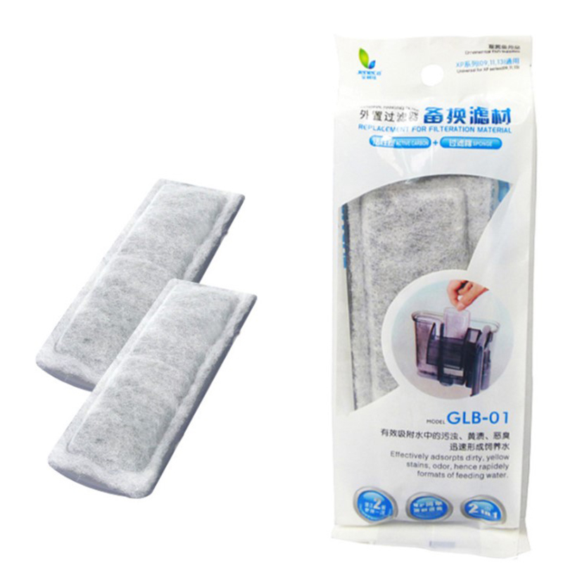 2pc Aquarium Filter Tank Filtr - Planted Aquarium Media ulasan dan harga